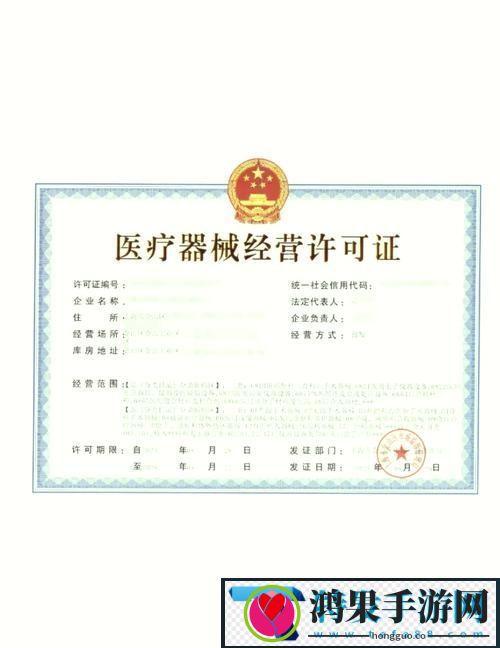国精产品一区一区三区有限-网友：真的是“精”而不“多”吗-荟康攻略网