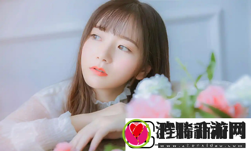 男C女黄秘B站游戏：现场激烈对决-谁才是游戏王者