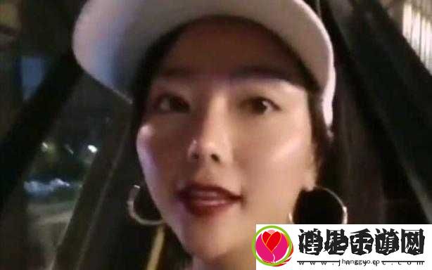 渣女户外勾搭