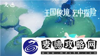 双人成行啥意思