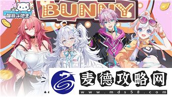 魔界战记7和5哪个好玩些