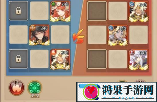闪烁之光红莲铭心第一章怎么过