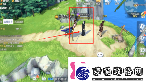 航海王热血航线阿龙公园宝藏探寻怎么做宝藏探寻修女的考验任务完成攻略