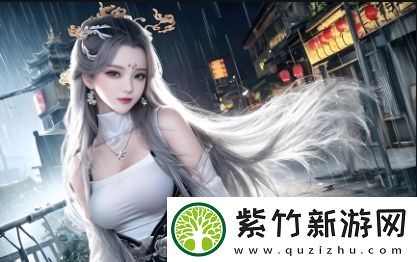 哪里可以找到免费且适合剧烈运动的扑克网站