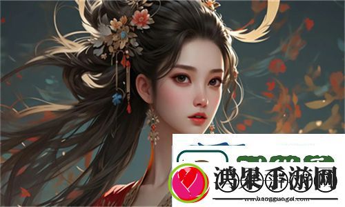 9I在线观看免费视频精华液
