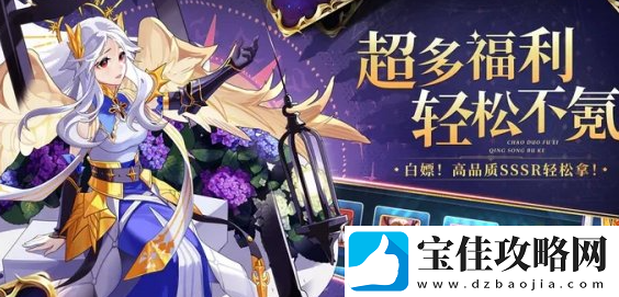 口袋异世界休闲钓鱼活动攻略一览