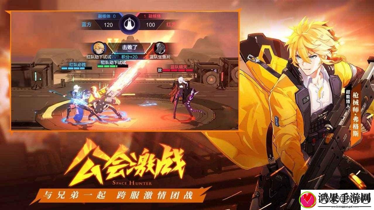 时空猎人3兑换码大全最新
