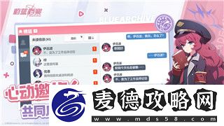 波西亚时光明特的家在哪