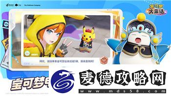 火炬之光无限职业选择推荐攻略