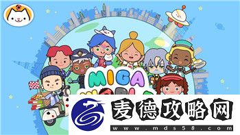 刺客信条起源人面狮身在哪里