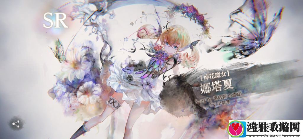 mementomori娜塔夏值得培养吗