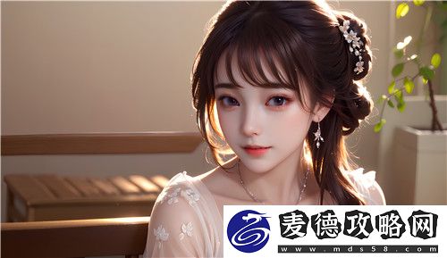 如何有效化解公吸媳B现象