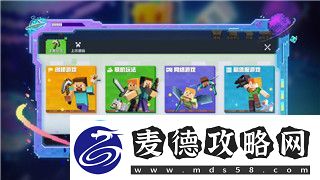 黑暗之魂2火把哪里刷