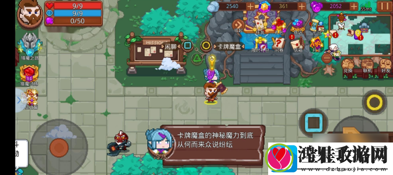 见习猎魔团卡牌魔盒使用指南一览
