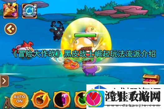 控制是王道