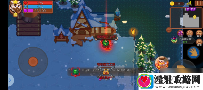 见习猎魔团稀有武器一览