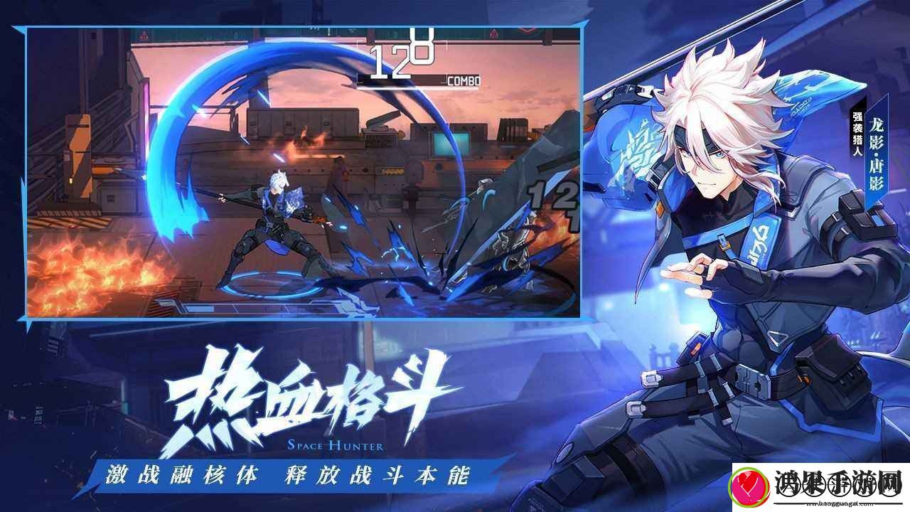 时空猎人3兑换码大全最新