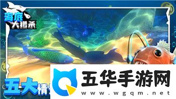 黑色沙漠最强职业2023解析