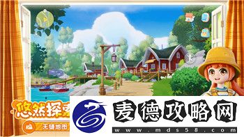 刺客信条奥德赛结局有几个