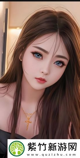 玄女心经