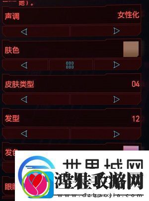 赛博朋克2077捏脸数据大全