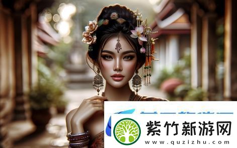 九一事件解析