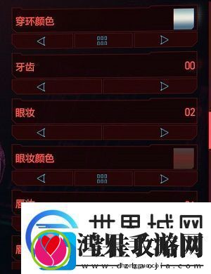 赛博朋克2077捏脸数据大全