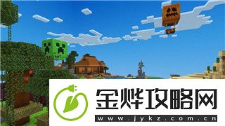 双人成行最后一章怎么过