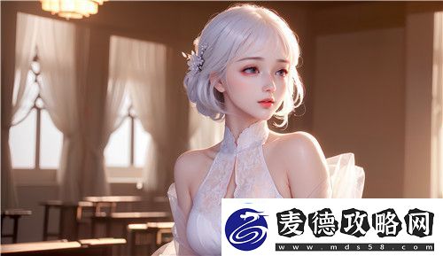 国产做受❌❌❌蜜臀777cos风潮来袭