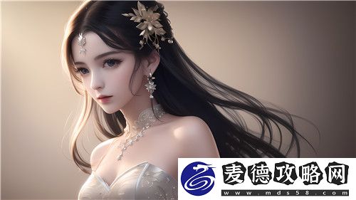 精品