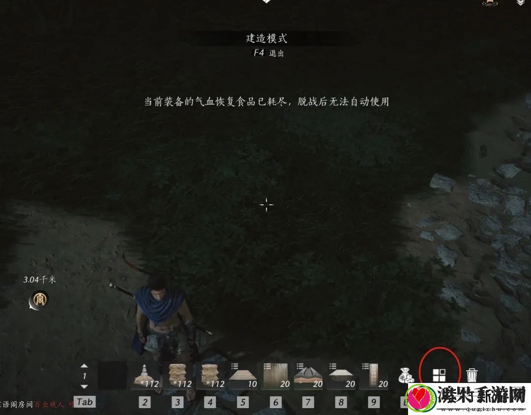 燕云十六声如何建造临时传送点