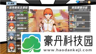 我的勇者哪个职业最强大一点