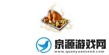 妄想山海龟派气功制作方法