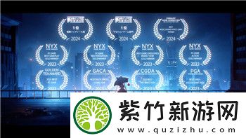 上古卷轴5经验值倍率设置攻略