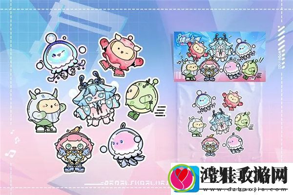 蛋仔派对水母莱莱多少钱
