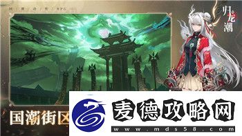 网易永劫无间在哪看帧数详解帧数查看方式与提升技巧