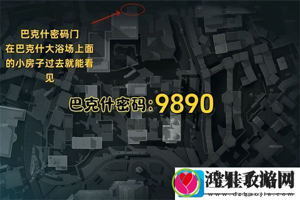 三角洲行动12.21摩斯密码