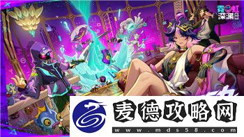 战国无双4