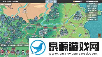 地平线零之曙光怎么丢弃物品掌握快速丢弃物品技巧提高游戏效率