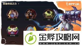 柯娜精神之桥收集地图全攻略