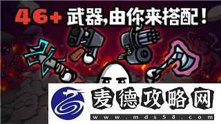 僵尸毁灭工程枪店地图mod