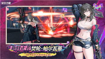丧尸围城4DLC攻略