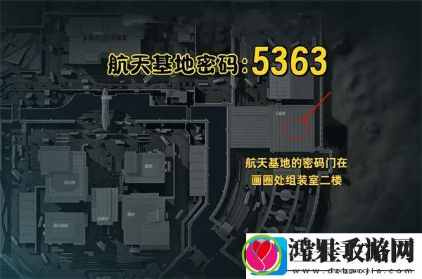 三角洲行动12.21摩斯密码