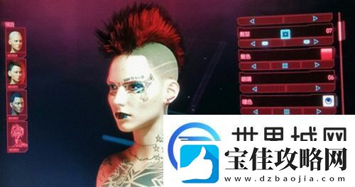 赛博朋克2077捏脸数据大全