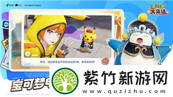 地下城堡2遗迹六层全攻略图解