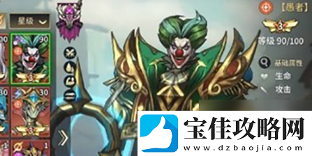 失落星环初始角色攻略分享