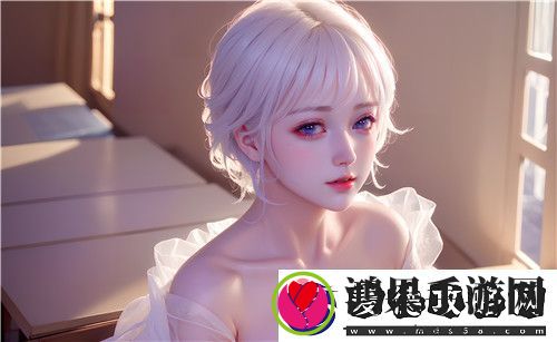 护士长办公室被躁BD视频