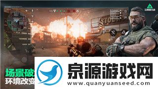 鬼谷八荒mod集合