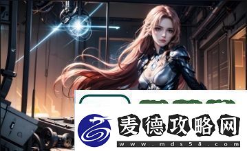 如何在线观看二人世界拔萝卜动画