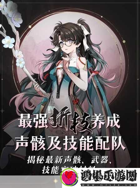 最新实机爆料抢先看